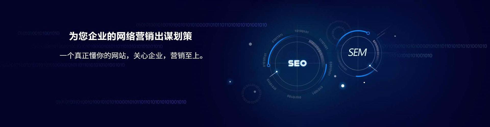苍溪竞价端口开户
